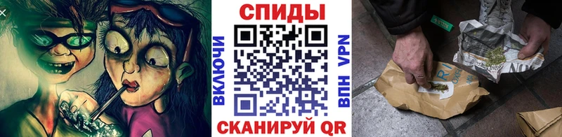 БУТИРАТ 1.4BDO дарнет шоп Дмитровск