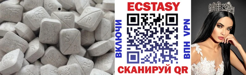 закладки  ОМГ ОМГ   ЭКСТАЗИ 300 mg  Дмитровск 