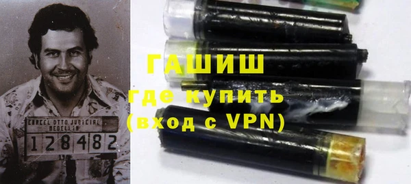 прущая мука Верхнеуральск