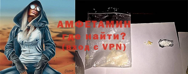 прущая мука Верхнеуральск