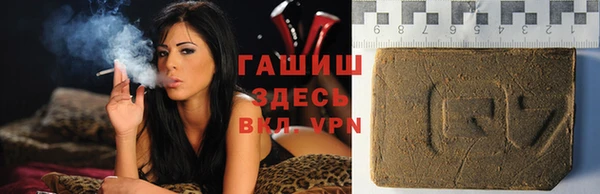 мефедрон Вяземский