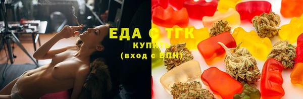 COCAINE Верхний Тагил
