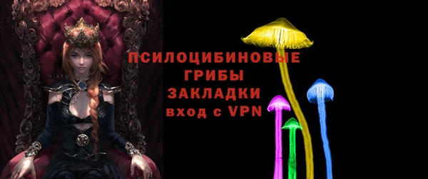 прущая мука Верхнеуральск