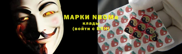 прущая мука Верхнеуральск