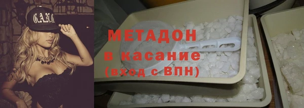 прущая мука Верхнеуральск