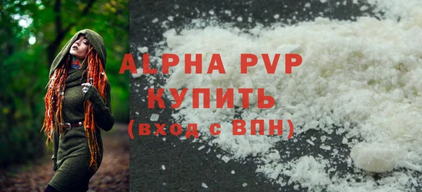 прущая мука Верхнеуральск
