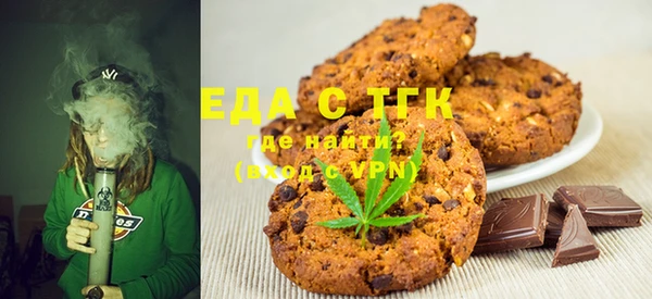 прущая мука Верхнеуральск