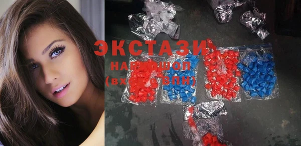 COCAINE Верхний Тагил