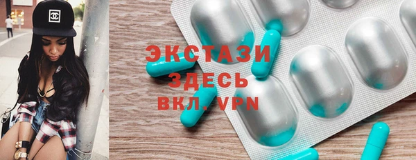 PSILOCYBIN Вязьма