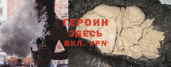 эйфоретик Вязники