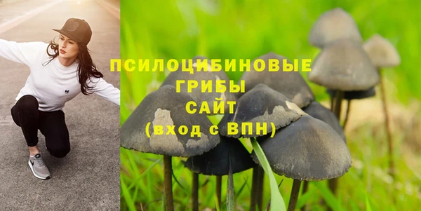 COCAINE Верхний Тагил