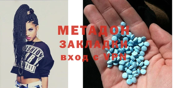герыч Корсаков