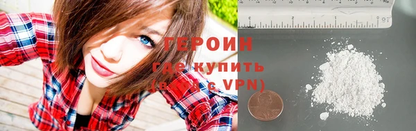 mdpv Волосово