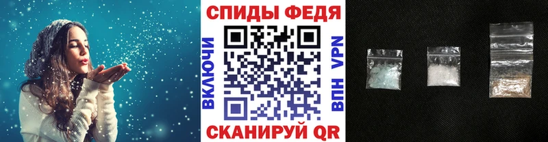 Метамфетамин пудра Дмитровск